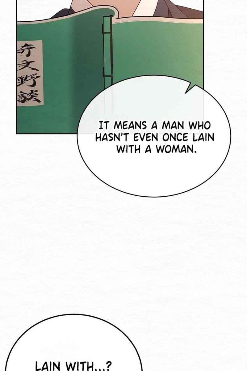 Dal Dal Chapter 23 page 71 - 