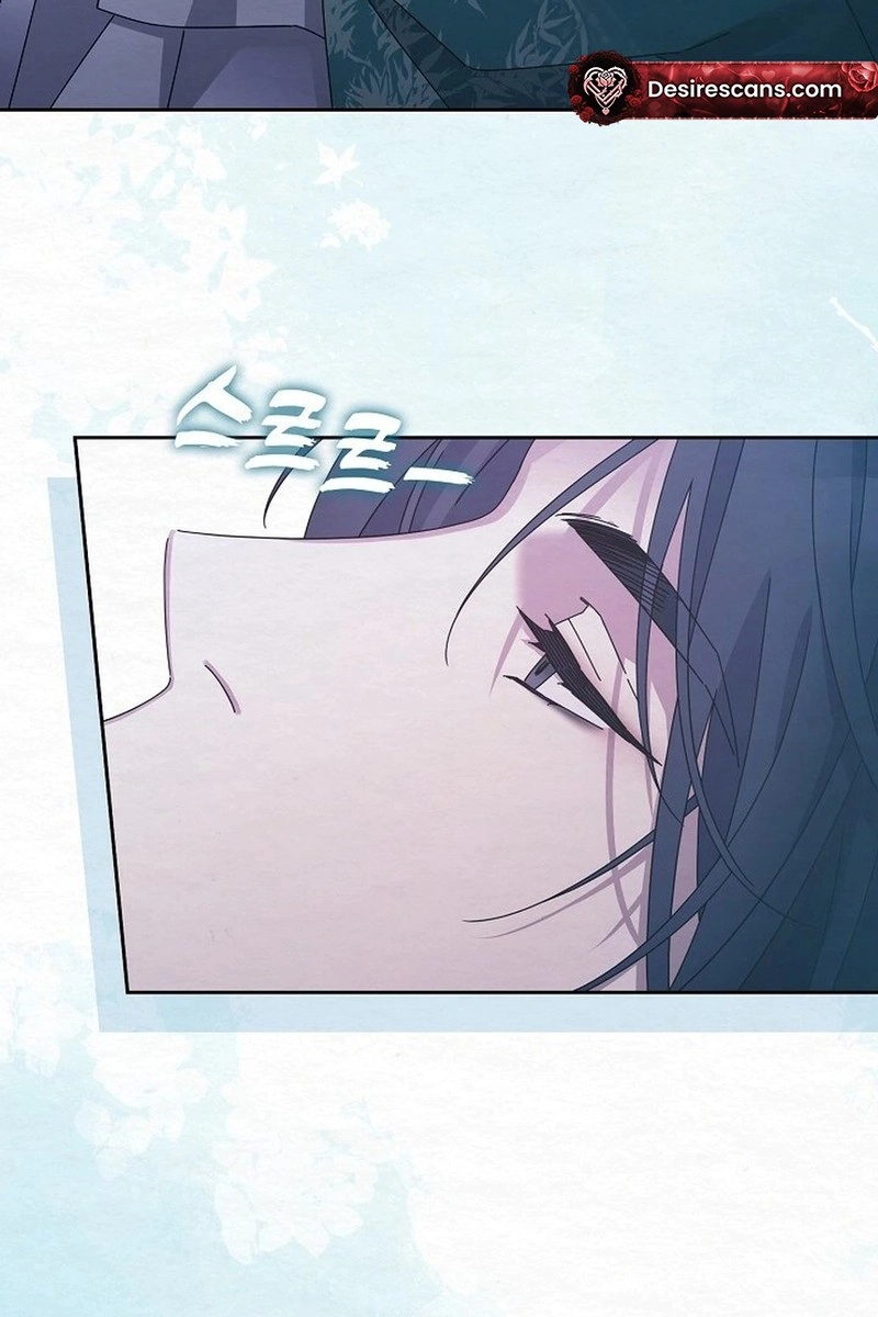 Dal Dal Chapter 23 page 81 - 