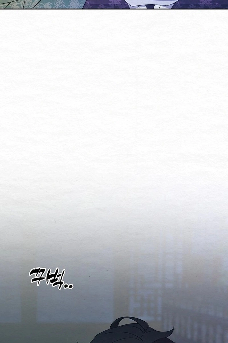 Dal Dal Chapter 23 page 83 - 