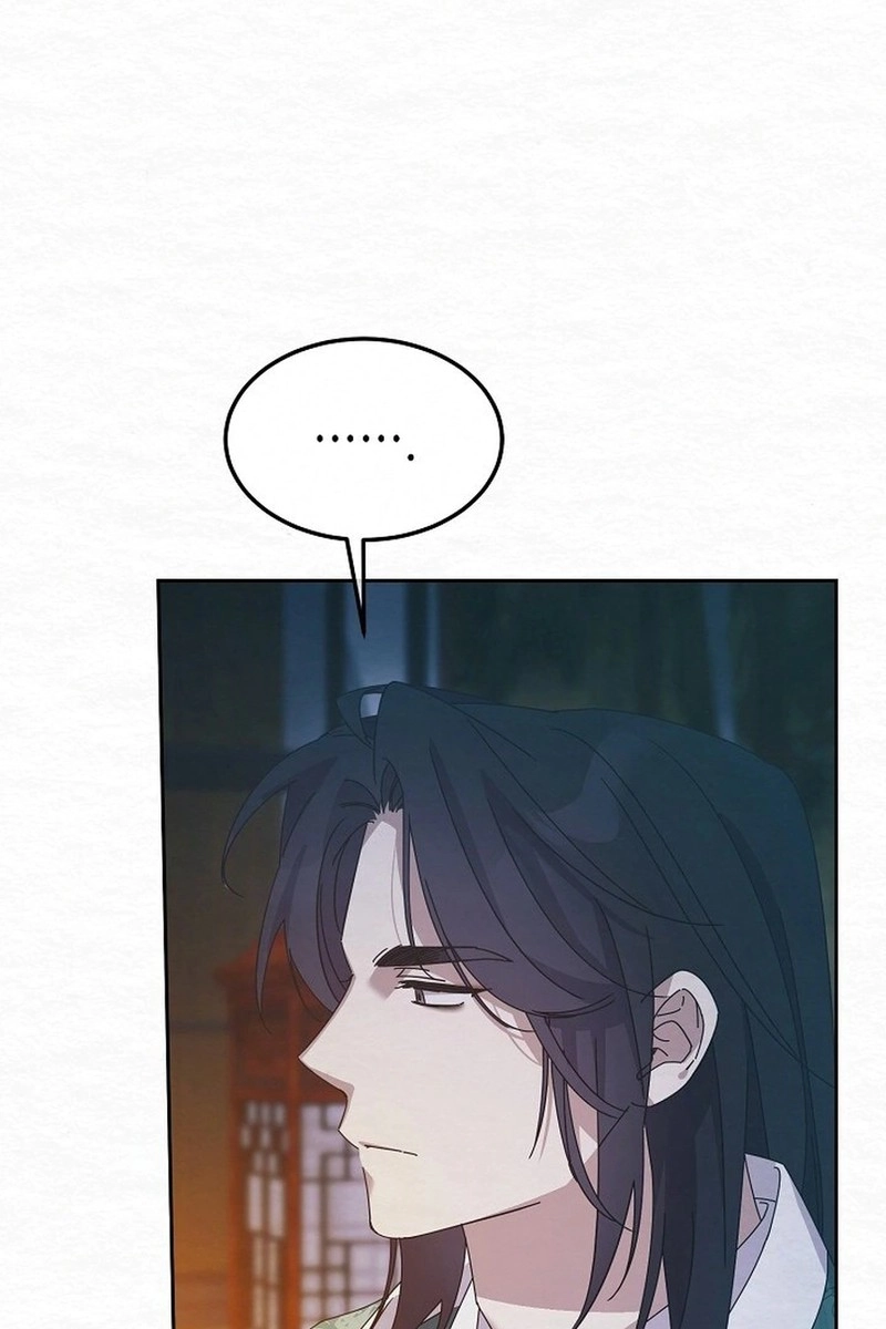 Dal Dal Chapter 23 page 85 - 