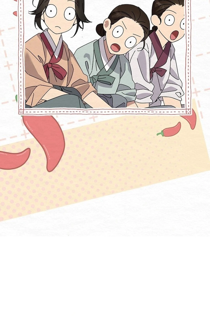 Dal Dal Chapter 23 page 10 - 