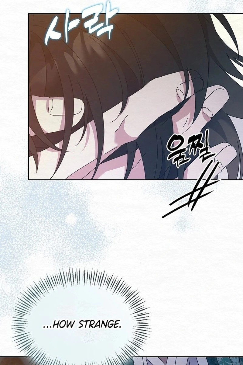 Dal Dal Chapter 23 page 91 - 