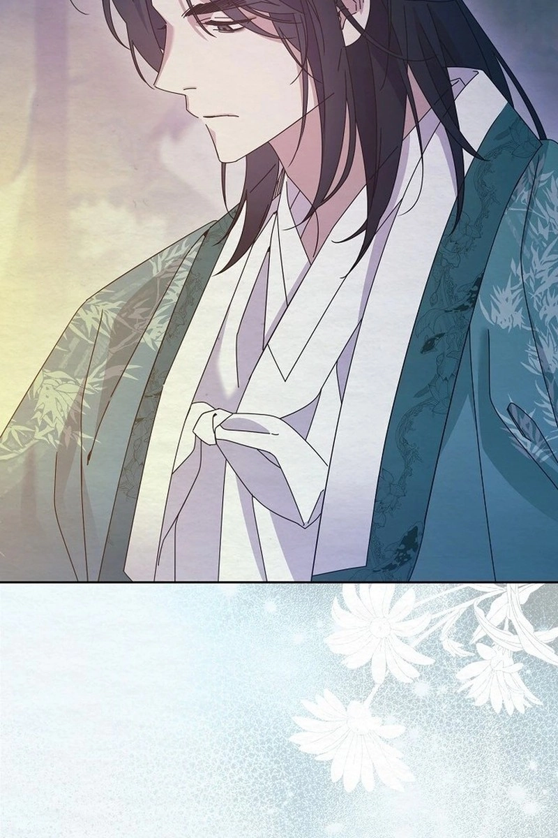 Dal Dal Chapter 23 page 95 - 