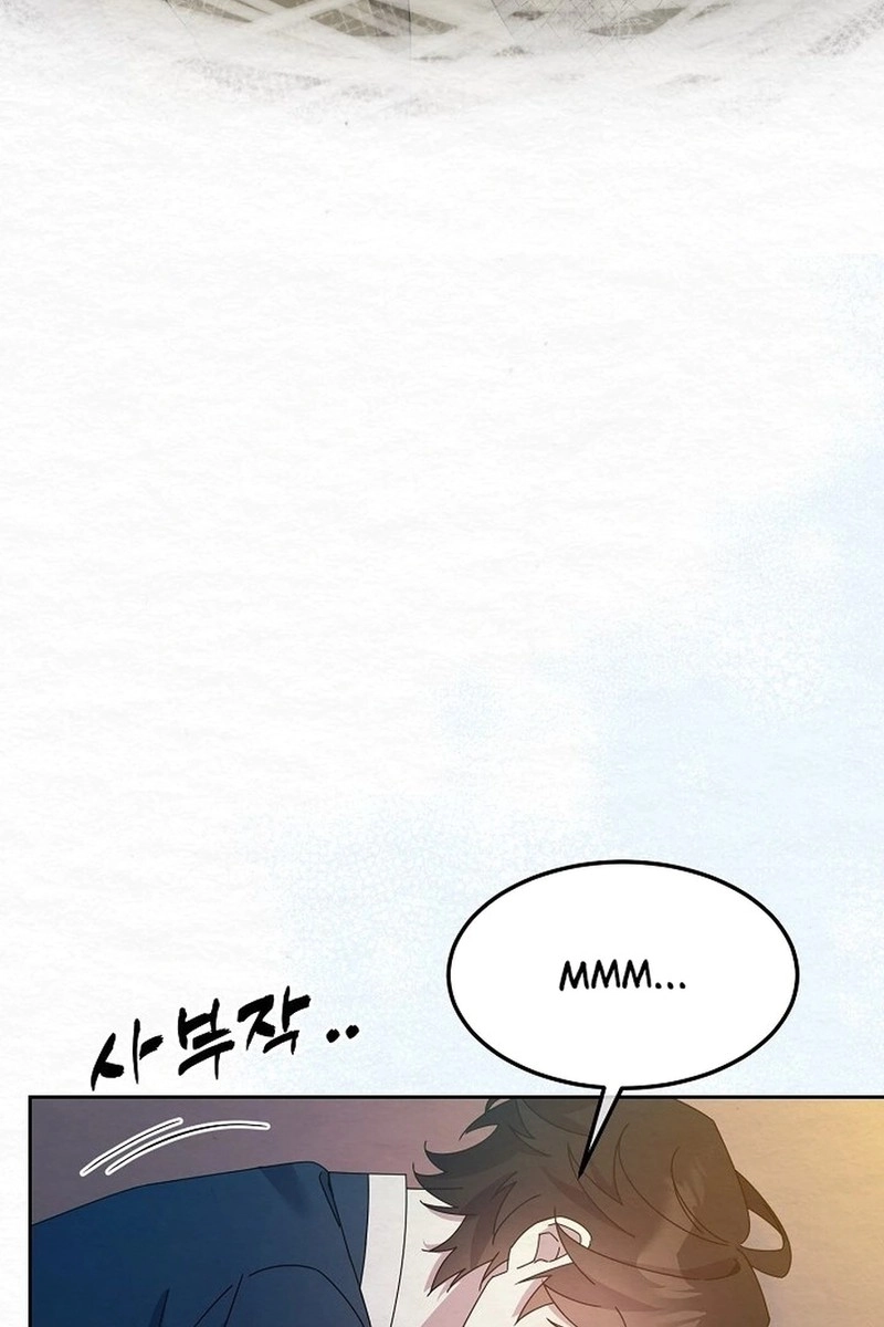 Dal Dal Chapter 23 page 98 - 