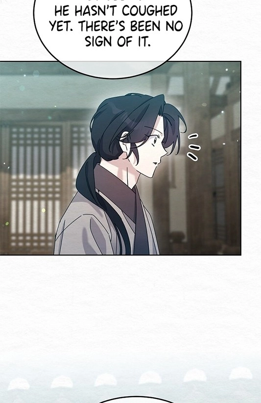 Dal Dal Chapter 24 page 18 - 