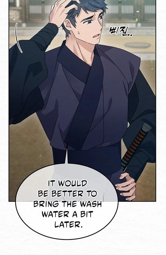 Dal Dal Chapter 24 page 21 - 