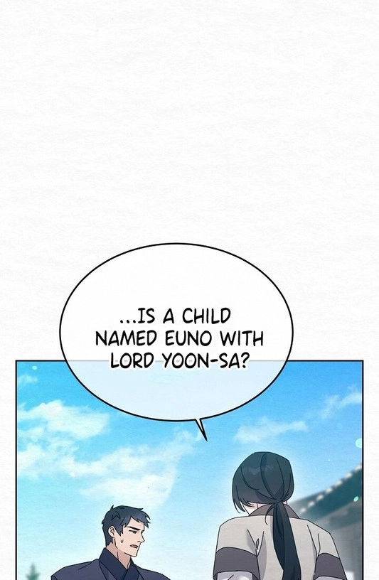Dal Dal Chapter 24 page 26 - 
