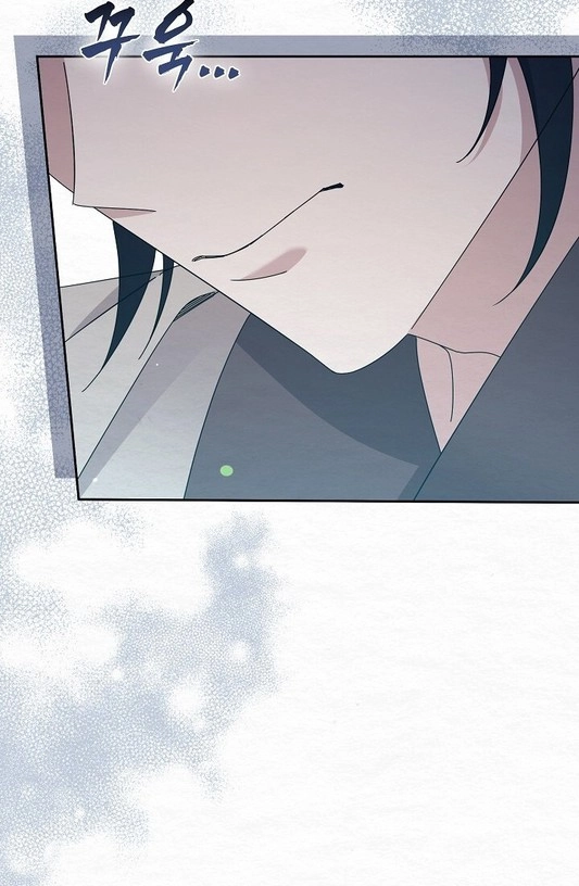 Dal Dal Chapter 24 page 30 - 