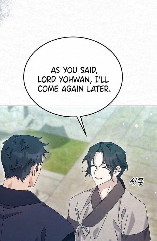 Dal Dal Chapter 24 page 31 - 