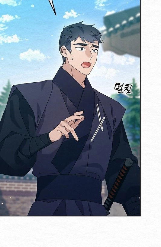Dal Dal Chapter 24 page 33 - 