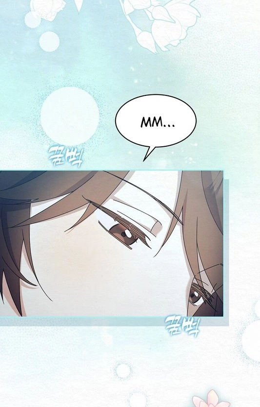Dal Dal Chapter 24 page 43 - 