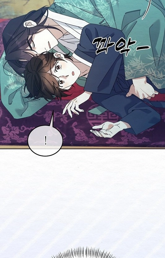 Dal Dal Chapter 24 page 50 - 
