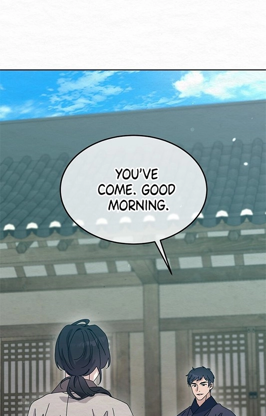 Dal Dal Chapter 24 page 6 - 