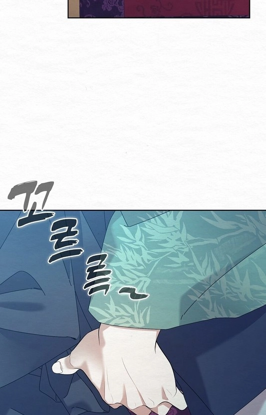 Dal Dal Chapter 24 page 54 - 