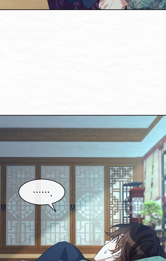 Dal Dal Chapter 24 page 58 - 