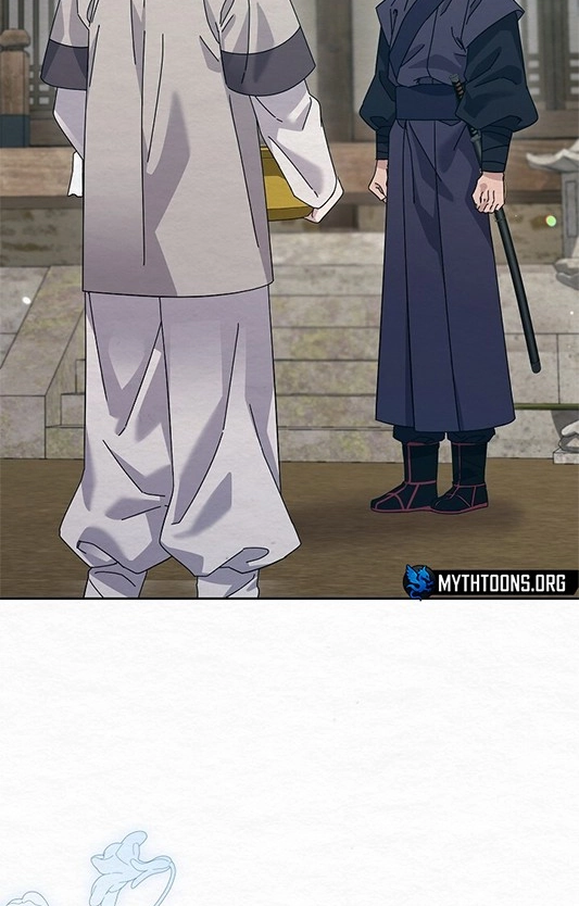 Dal Dal Chapter 24 page 7 - 