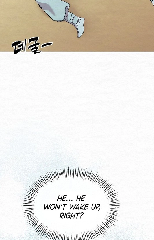 Dal Dal Chapter 24 page 62 - 