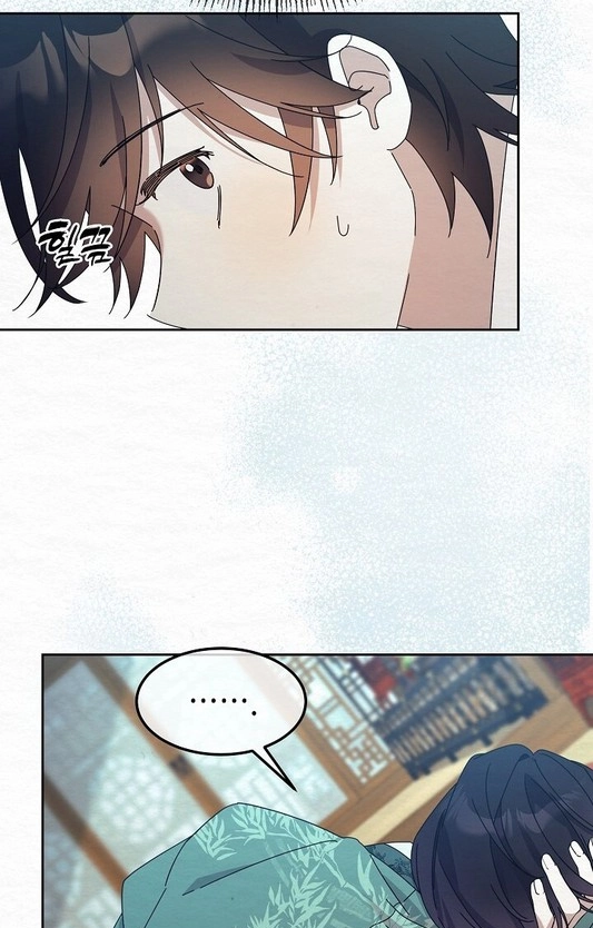 Dal Dal Chapter 24 page 63 - 
