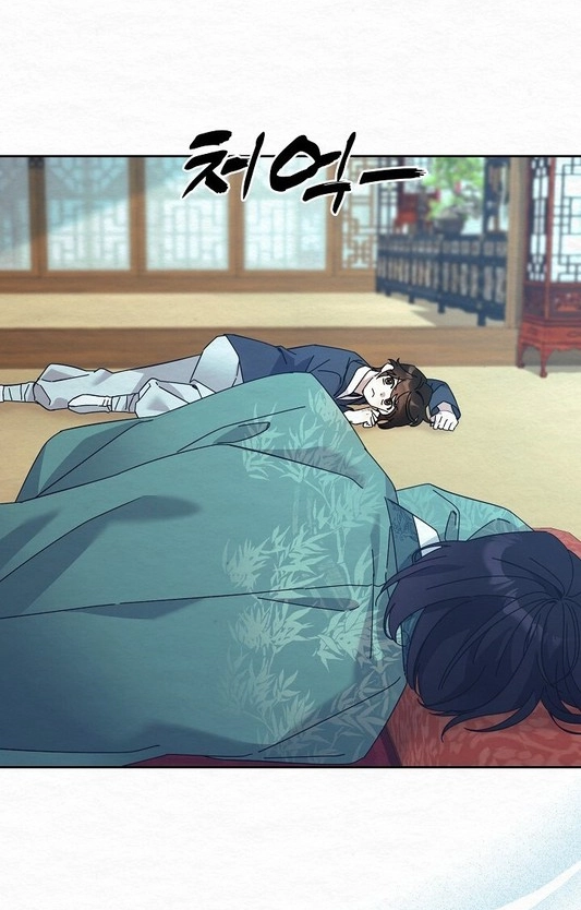 Dal Dal Chapter 24 page 66 - 