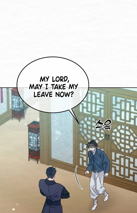 Dal Dal Chapter 24 page 83 - 