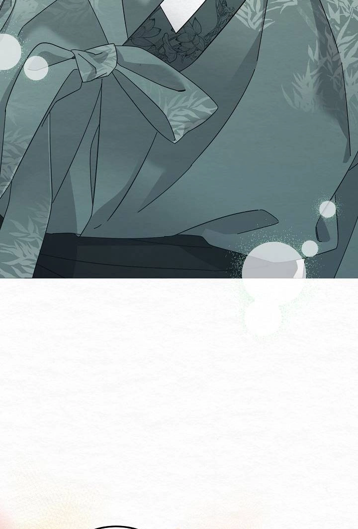 Dal Dal Chapter 25 page 105 - 