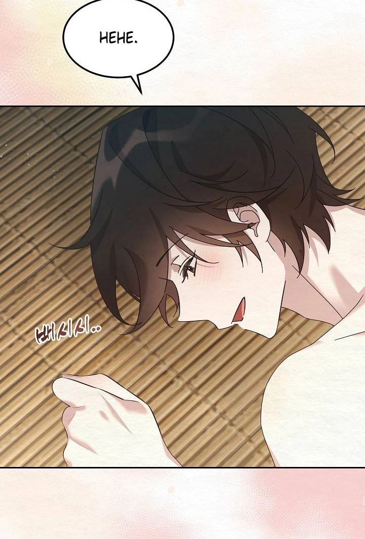 Dal Dal Chapter 25 page 106 - 