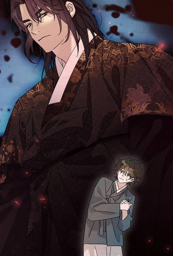 Dal Dal Chapter 25 page 110 - 