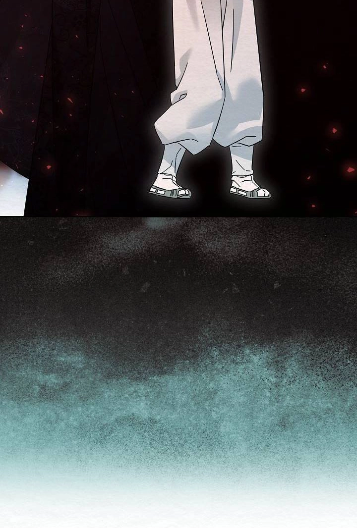 Dal Dal Chapter 25 page 111 - 