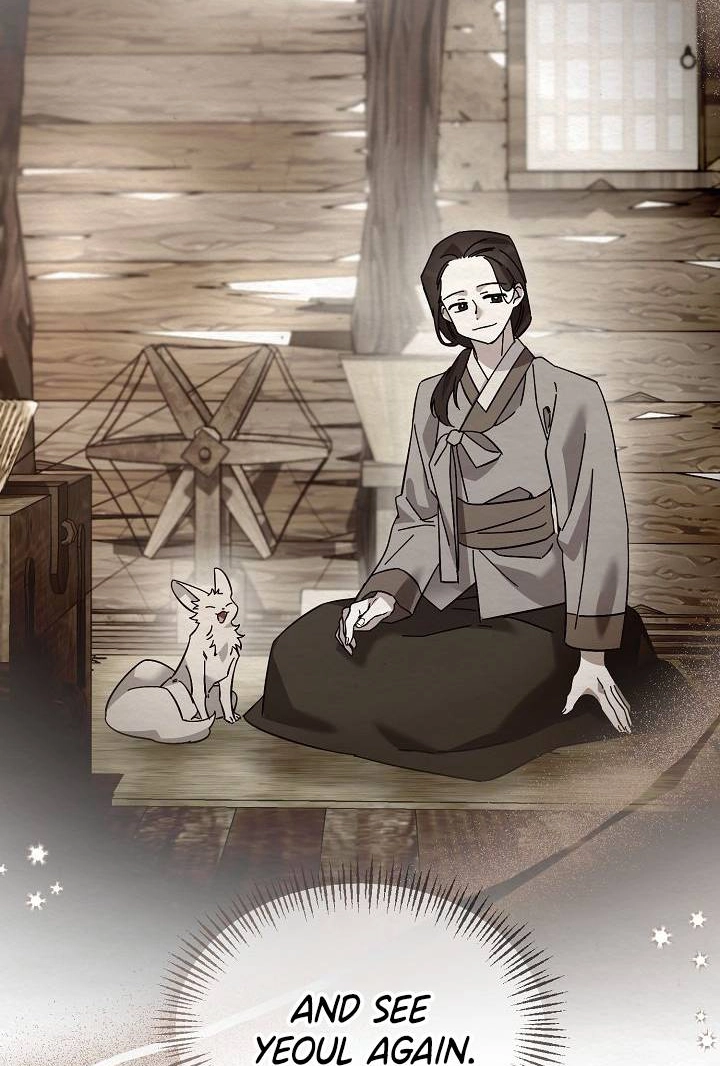 Dal Dal Chapter 25 page 115 - 