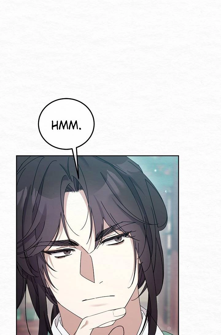 Dal Dal Chapter 25 page 13 - 