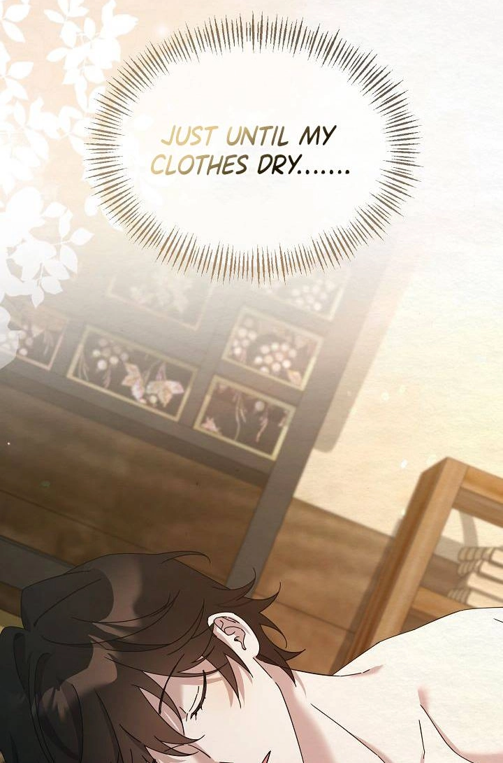 Dal Dal Chapter 25 page 122 - 