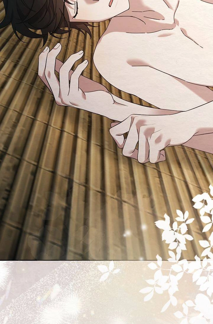 Dal Dal Chapter 25 page 123 - 