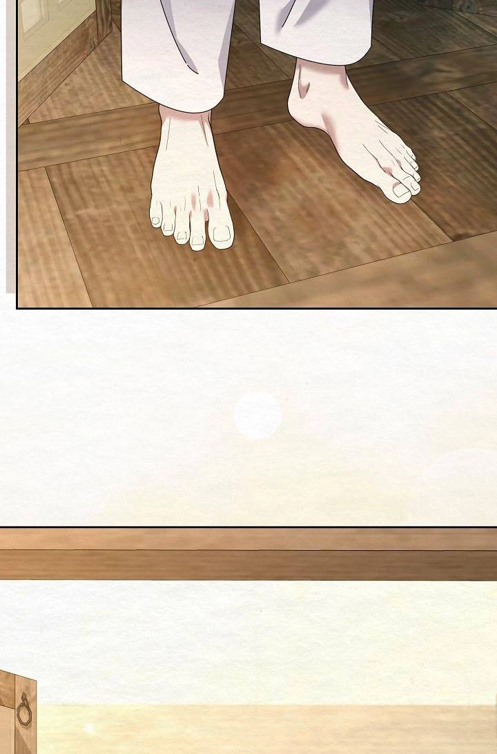 Dal Dal Chapter 25 page 126 - 