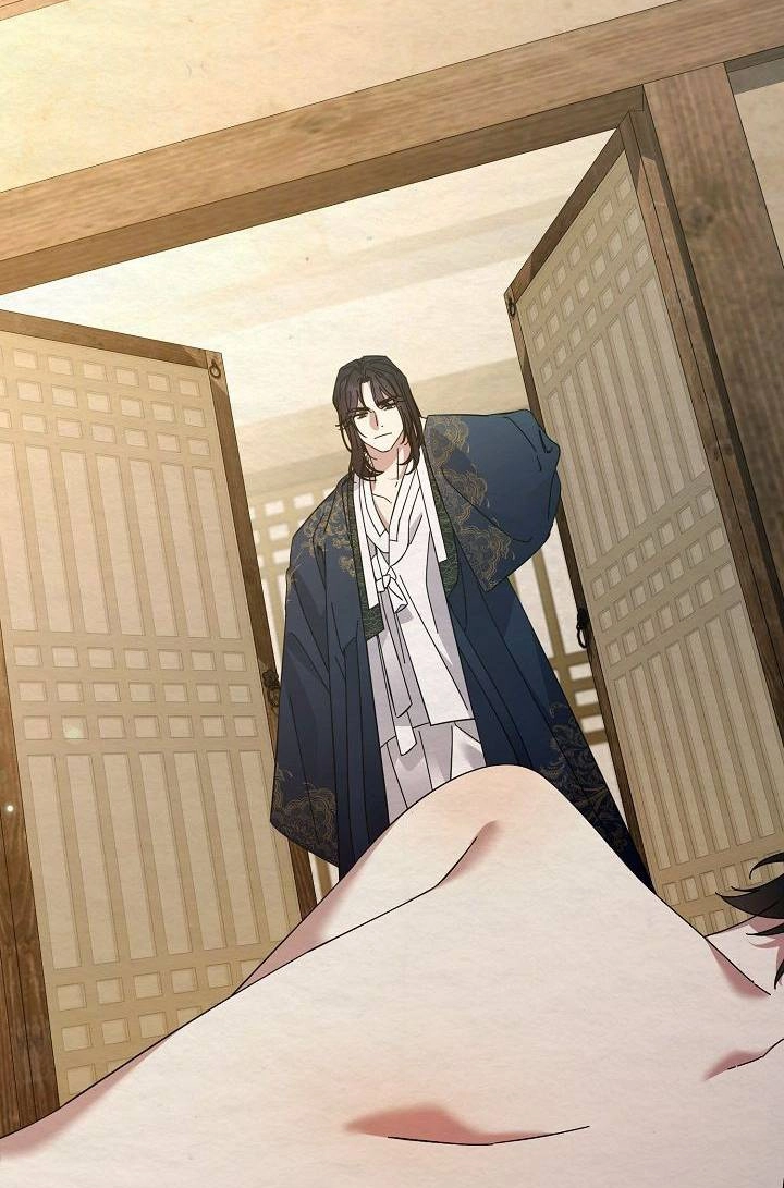 Dal Dal Chapter 25 page 129 - 