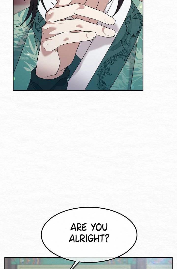 Dal Dal Chapter 25 page 14 - 