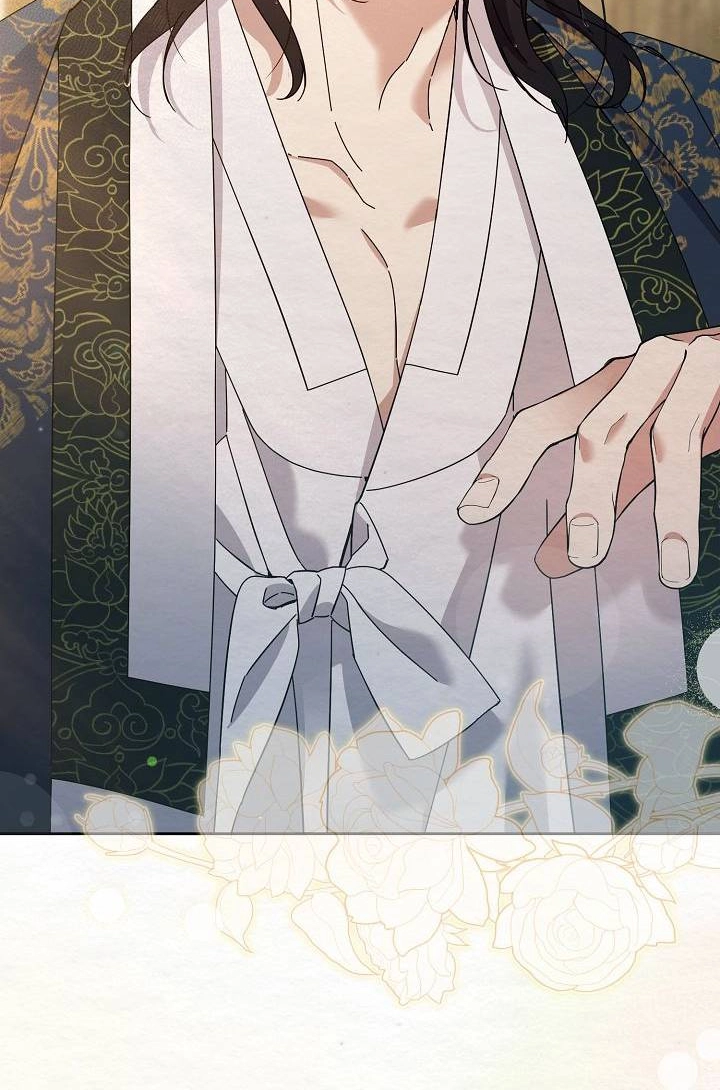 Dal Dal Chapter 25 page 131 - 