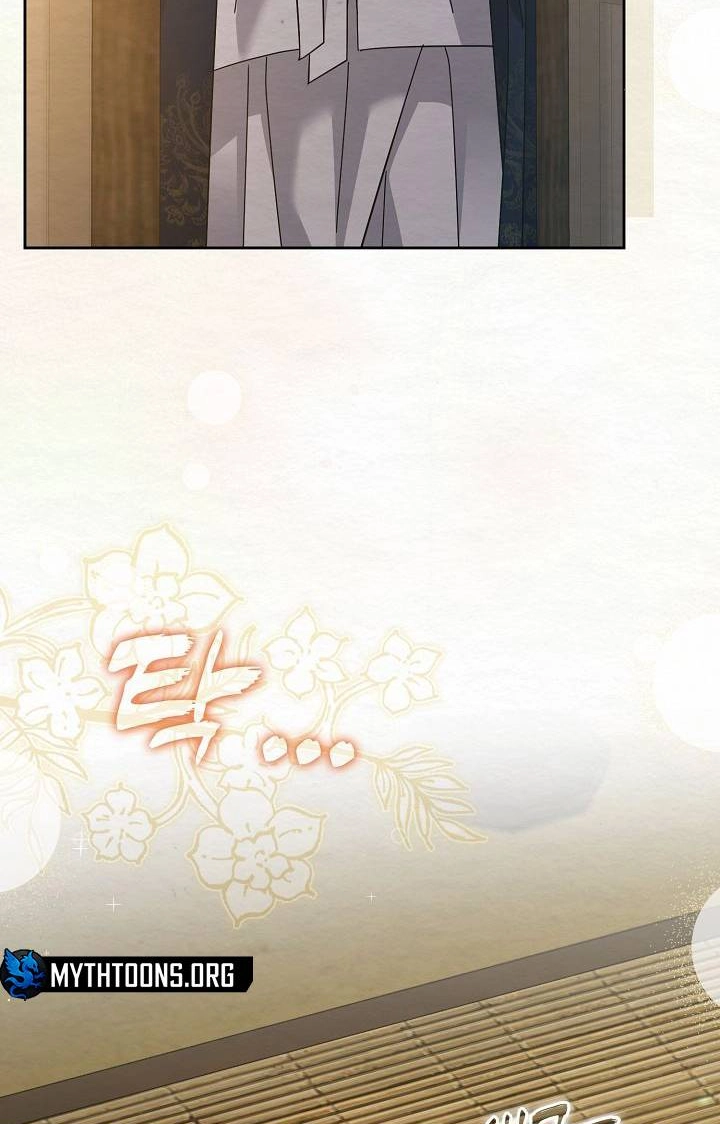 Dal Dal Chapter 25 page 133 - 