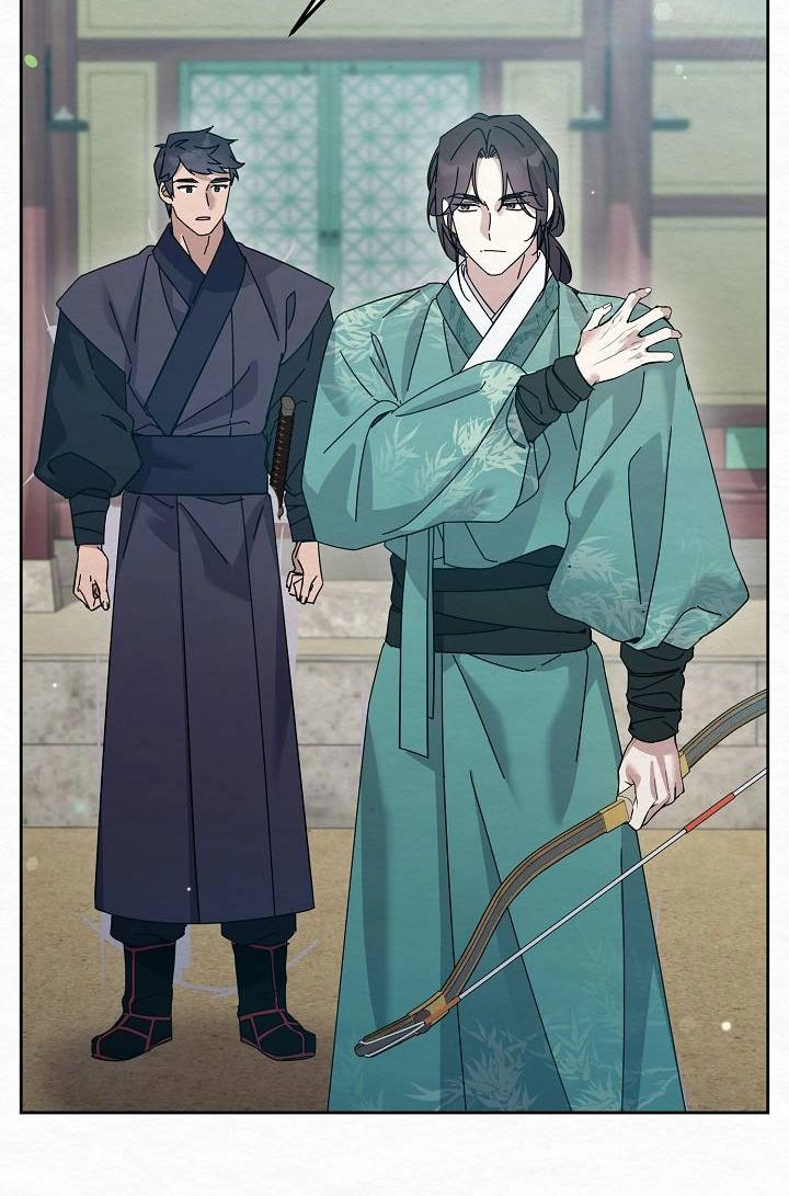 Dal Dal Chapter 25 page 15 - 