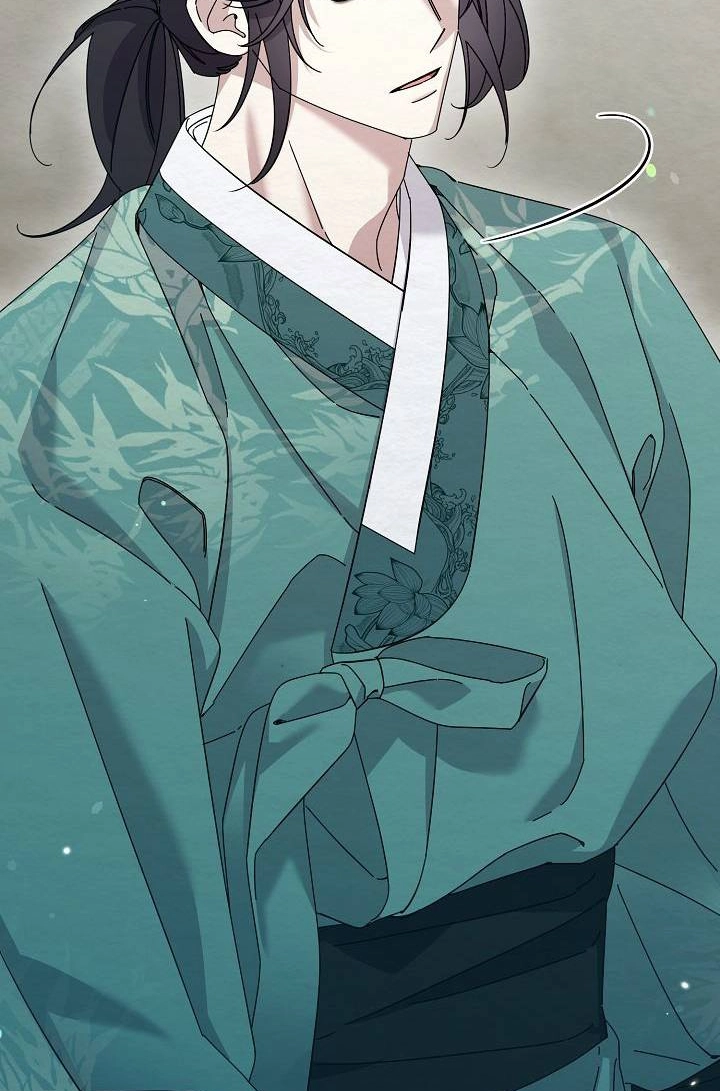 Dal Dal Chapter 25 page 17 - 
