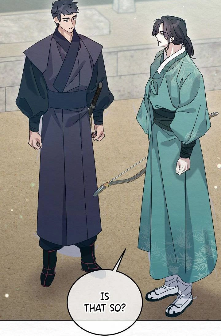 Dal Dal Chapter 25 page 19 - 