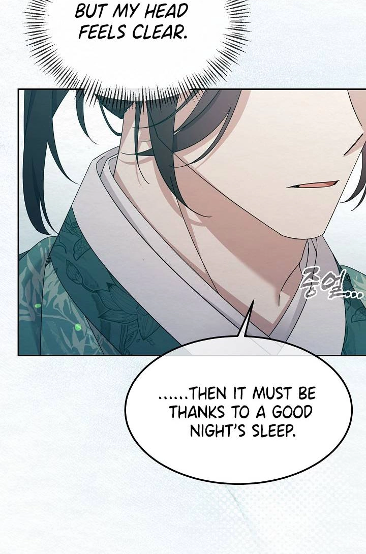 Dal Dal Chapter 25 page 22 - 