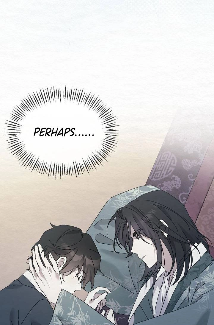 Dal Dal Chapter 25 page 23 - 
