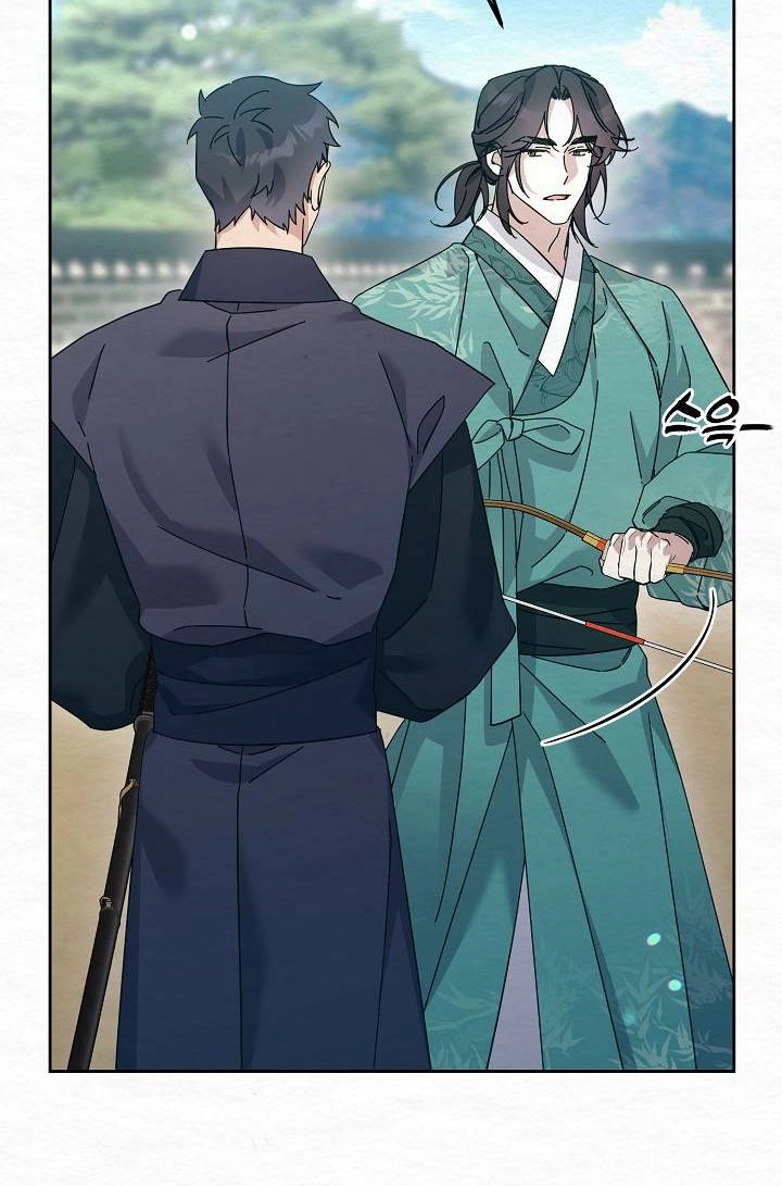 Dal Dal Chapter 25 page 26 - 