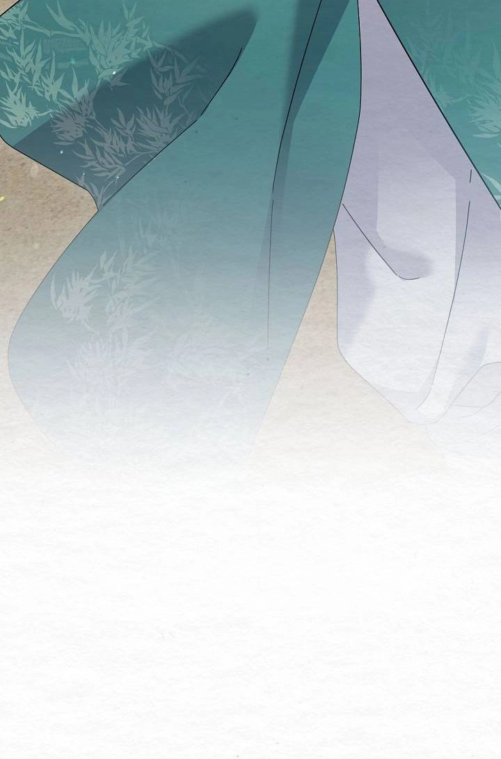 Dal Dal Chapter 25 page 29 - 