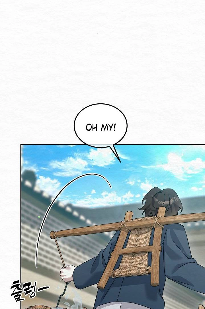 Dal Dal Chapter 25 page 34 - 