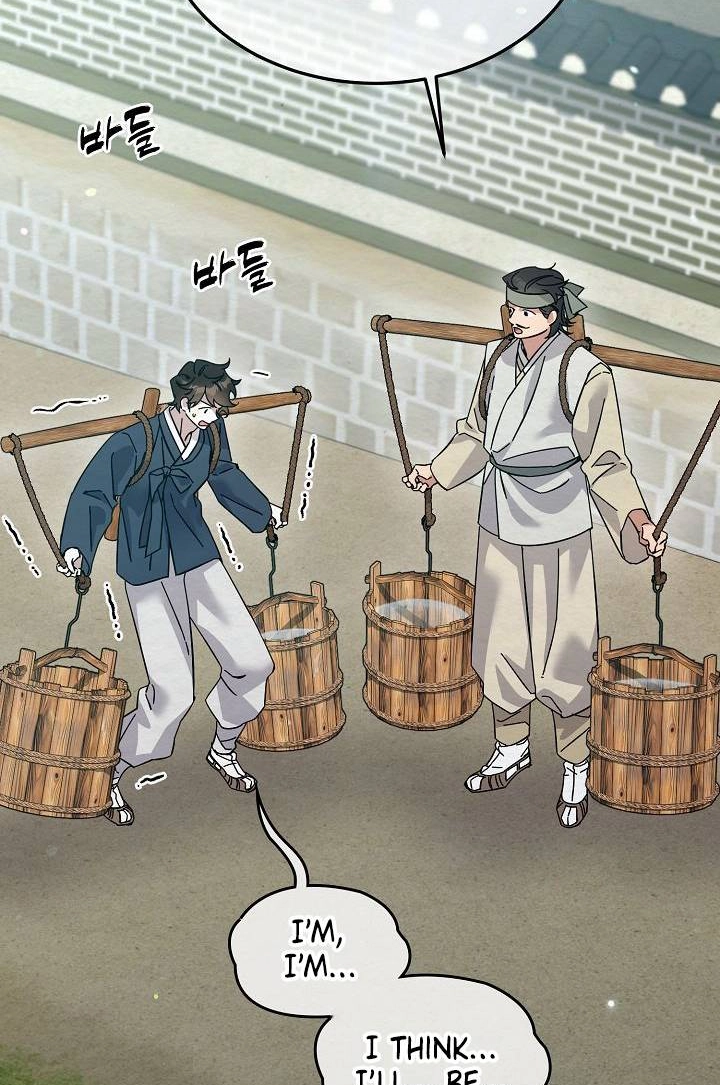 Dal Dal Chapter 25 page 38 - 