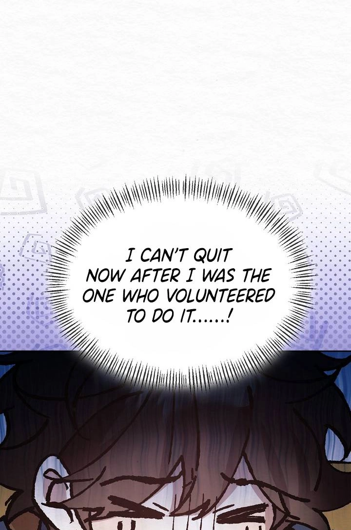 Dal Dal Chapter 25 page 41 - 