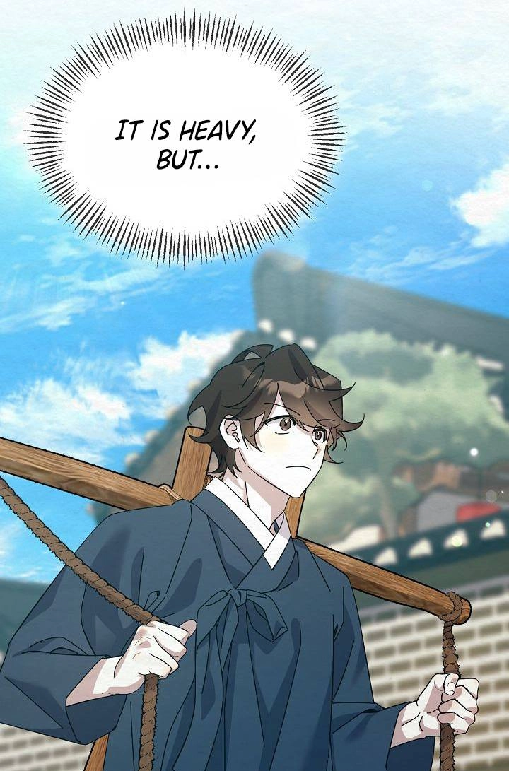 Dal Dal Chapter 25 page 45 - 