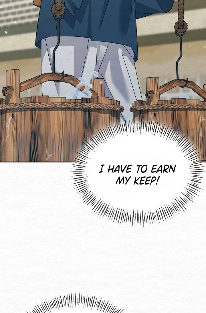 Dal Dal Chapter 25 page 46 - 