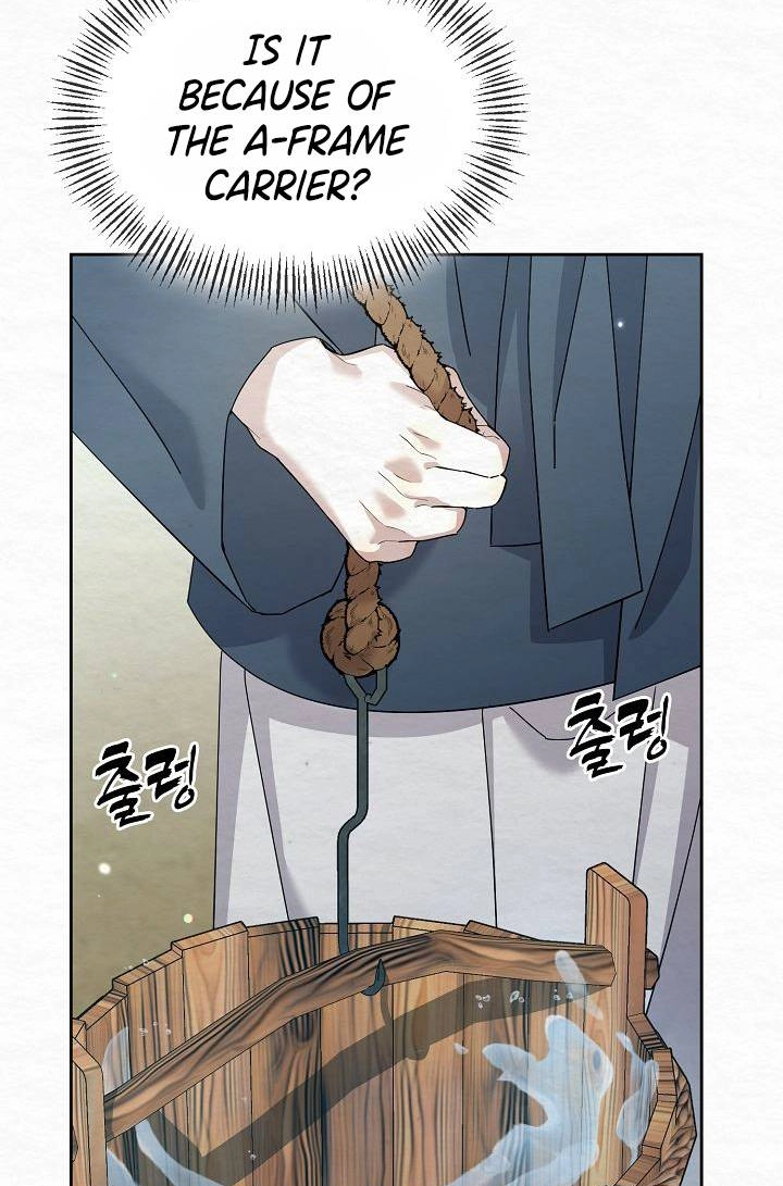 Dal Dal Chapter 25 page 47 - 